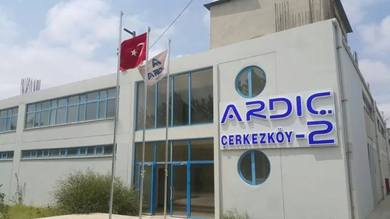Завод ARDIC